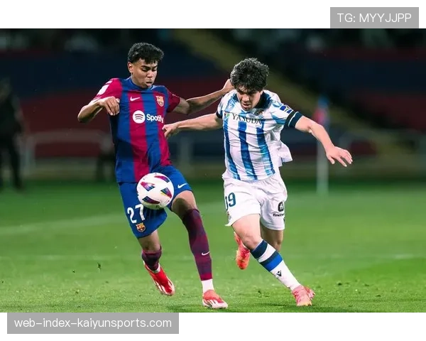 西甲焦点战皇家社会3比2力克毕尔巴鄂布莱斯门德斯传射闪耀全场